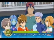 بليزنج تينز الموسم 5