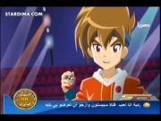 بليزنج تينز الموسم 5