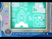 بليزنج تينز الموسم 5