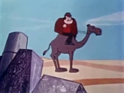 حول العالم في 80 يوم