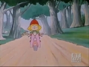 رحلة الأصدقاء