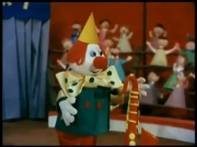 كيري المهرج