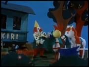 كيري المهرج