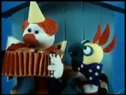 كيري المهرج