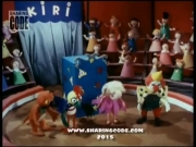 كيري المهرج