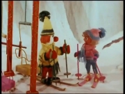 كيري المهرج