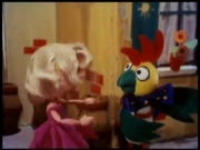 كيري المهرج