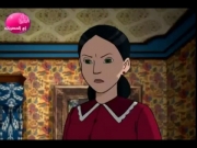 يارا
