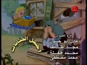 أجمل الحكايات