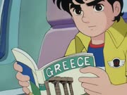 رعد العملاق