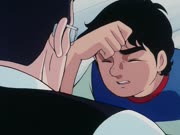 رعد العملاق