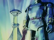 رعد العملاق