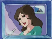 رعد العملاق