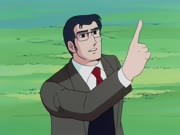 رعد العملاق