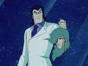 رعد العملاق