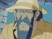 رعد العملاق