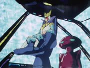 رعد العملاق