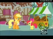 مهرتي الصغيرة