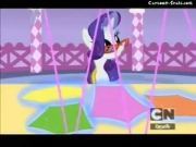 مهرتي الصغيرة