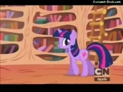 مهرتي الصغيرة