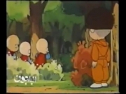 فتى النينجا