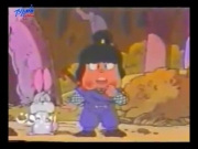 فتى النينجا