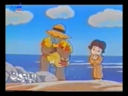 فتى النينجا