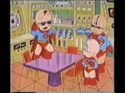 فتى النينجا