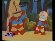 فتى النينجا