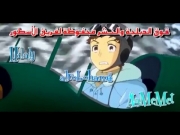 طريق السلام