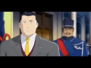 طريق السلام