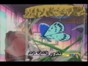 المفتش فابر