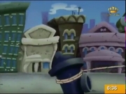 شرطة المدينة