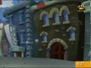 شرطة المدينة