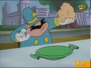 شرطة المدينة