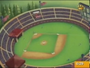 شرطة المدينة