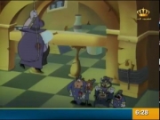 شرطة المدينة