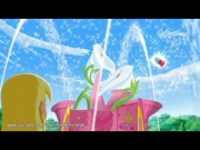 بابي إن ماي بوكيت