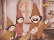 التوأم الصغير