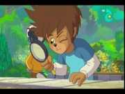 فريق التحري