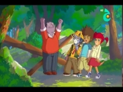 فريق التحري