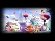 جيرونيمو ستيلتون