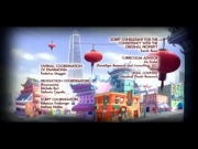 جيرونيمو ستيلتون