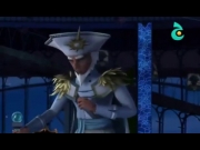 الأمير الصغير