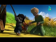 الأمير الصغير