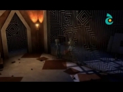 الأمير الصغير