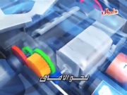 غو فور سبيد