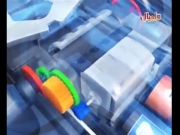 غو فور سبيد