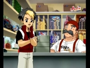 غو فور سبيد