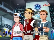 غو فور سبيد